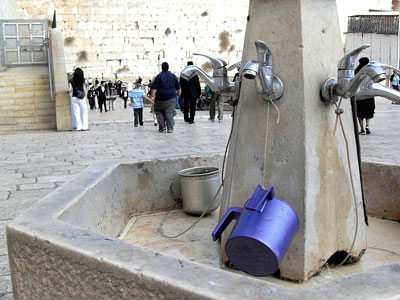 Sink for handwashing by the Western Wall