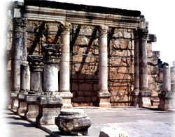 Capernaum Synagogue