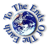 Earth logo