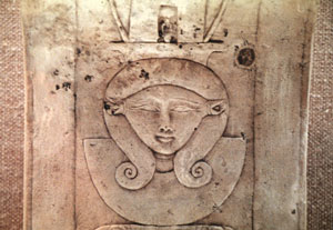 Hathor