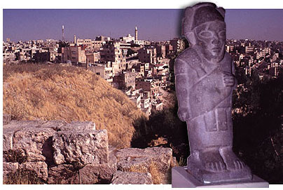 Ammonite god and a section of ancient Rabbah