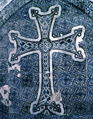 Armenian Cross