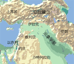 中東地圖