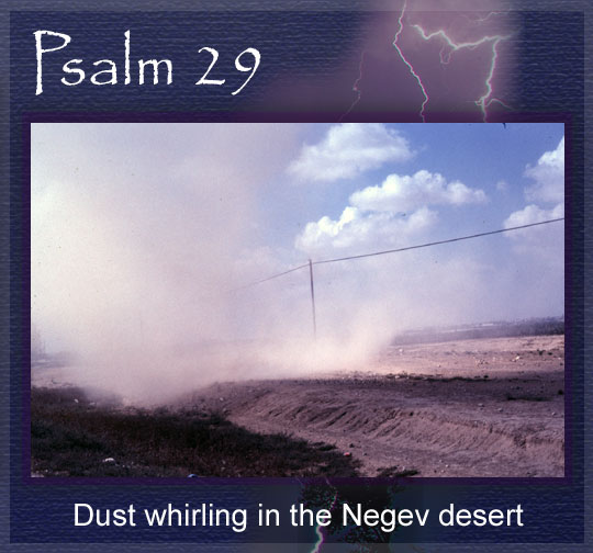 Dust Storm