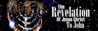 Revelation Seminar